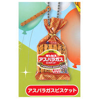 Ginbis mascot charm [1.Asparagus Biscuit]