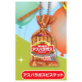 Ginbis mascot charm [1.Asparagus Biscuit]