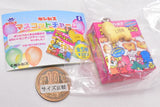 Ginbis mascot charm [2.Tabekko Animal]
