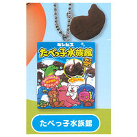 Ginbis mascot charm [3.Tabekko Aquarium]