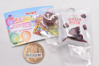 Ginbis mascot charm [5.GINZA RUSK]
