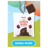 Ginbis mascot charm [5.GINZA RUSK]