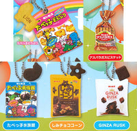 Ginbis mascot charm [All 5 type set(Full Complete)]