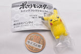 Pokemon Swing Collection Part.4 [1.Pikachu]