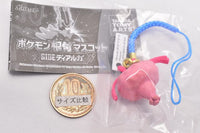 Pokemon netsuke mascot SIDE Dialga [2.Wormadam (Trash Cloack)]