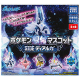 Pokemon netsuke mascot SIDE Dialga [All 5 type set(Full Complete)]