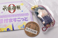 Movie Jujutsu Kaisen 0 Fancy Characters Netsuke Mascot [2.Maki Zenin]