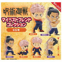 Jujutsu Kaisen My Best Friend Collection [All 6 type set(Full Complete)]