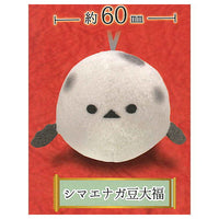 Kotori Daifuku Nuigurumi Collection [2.Long-tailed tit mame daifuku]