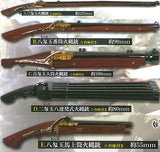 Die-cast! Matchlock mascot [All 5 type set(Full Complete)]