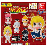 Hugcot Zatch Bell! [All 6 type set(Full Complete)]