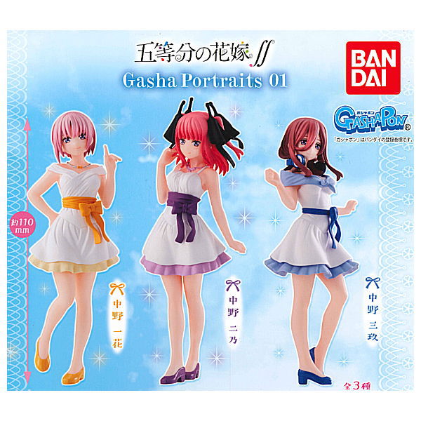 The Quintessential Quintuplets season 2 GASHA PORTRAITS 01 [All 3 type set(Full Complete)]