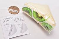 Petit Nuigurumi Fruit Sandwich Ball Chain [1.Kiwi]