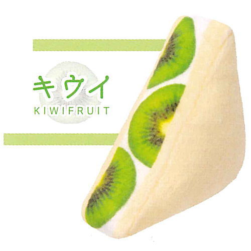 Petit Nuigurumi Fruit Sandwich Ball Chain [1.Kiwi]