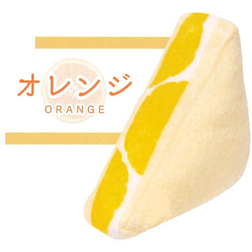 Petit Nuigurumi Fruit Sandwich Ball Chain [2.Orange]