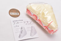 Petit Nuigurumi Fruit Sandwich Ball Chain [3.Strawberry]