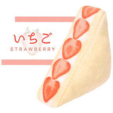 Petit Nuigurumi Fruit Sandwich Ball Chain [3.Strawberry]