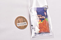 Konamon Munyu Munyu Ball Chain [2.Karaage powder]