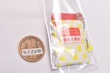 Konamon Munyu Munyu Ball Chain [4.Cake flour]