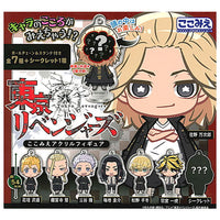 Tokyo Revengers Kokomie Acrylic Figure [All 8 type set(Full Complete)]