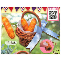 With a basket! Soft bread mascot [1.French bread (2 pieces)]