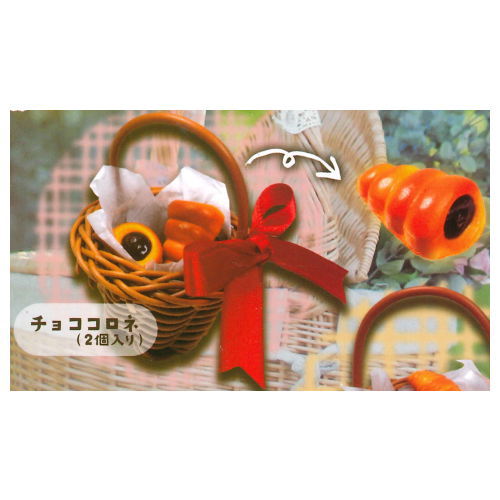 With a basket! Soft bread mascot [2.Chocolate cornet (2 pieces)]