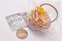 With a basket! Soft bread mascot [3.Croissant (2 pieces)]