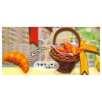 With a basket! Soft bread mascot [3.Croissant (2 pieces)]