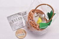With a basket! Soft bread mascot [5.Melon bread (2 pieces)]