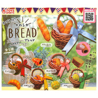 With a basket! Soft bread mascot [All 5 type set (Full Complete)]