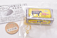 Punyu Punyu! Butter & Margarine Mascot [1.Butter]