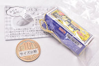 Punyu Punyu! Butter & Margarine Mascot [2.Cut butter]