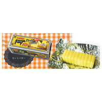 Punyu Punyu! Butter & Margarine Mascot [2.Cut butter]