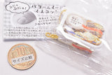 Punyu Punyu! Butter & Margarine Mascot [3.Creamy soft]