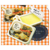 Punyu Punyu! Butter & Margarine Mascot [3.Creamy soft]
