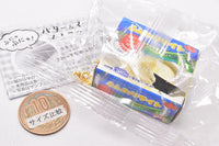 Punyu Punyu! Butter & Margarine Mascot [4.Soft margarine]