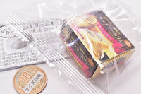 Punyu Punyu! Butter & Margarine Mascot [5.Rich margarine]