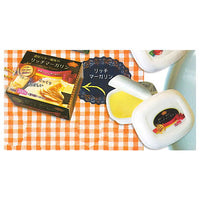 Punyu Punyu! Butter & Margarine Mascot [5.Rich margarine]