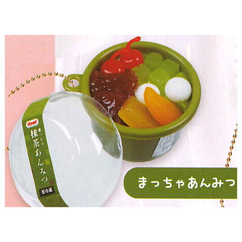 Super real! The convenience store Sweets mascot Part.2 [3.Macha Anmitsu]