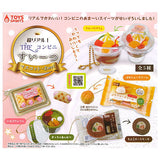 Super real! The convenience store Sweets mascot Part.2 [All 5 type set (Full Complete)]