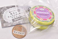 Real! Canned chocolate & cookie mascot DECORER [3.Mosaic can]