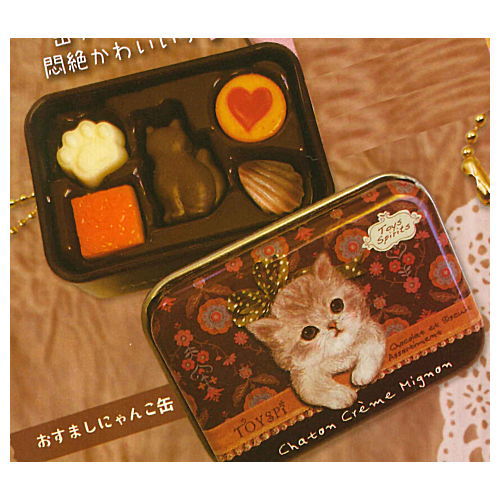 Real! Canned chocolate & cookie mascot DECORER [5.Osumashi Nyanko can]