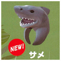 Zoku Beast King Animal Ring [2.Shark]