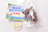 Zoku Beast King Animal Ring [3.Tiger]