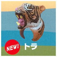 Zoku Beast King Animal Ring [3.Tiger]