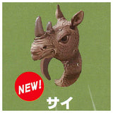 Zoku Beast King Animal Ring [4.Rhino]