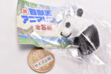 Zoku Beast King Animal Ring [5.Panda]