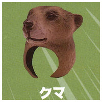 Zoku Beast King Animal Ring [6.Bear]