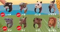 Zoku Beast King Animal Ring [All 8 type set (Full Complete)]