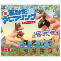 Zoku Beast King Animal Ring [All 8 type set (Full Complete)]